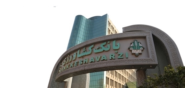 بازدید مدیرعامل بانک کشاورزی از یازده شعبه تهران در آخرین روز کاری سال