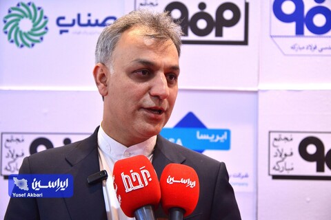 فولاد مبارکه نماد اقتدار صنعتی ایران در نمایشگاه ایران اکسپو ۲۰۲۵ است