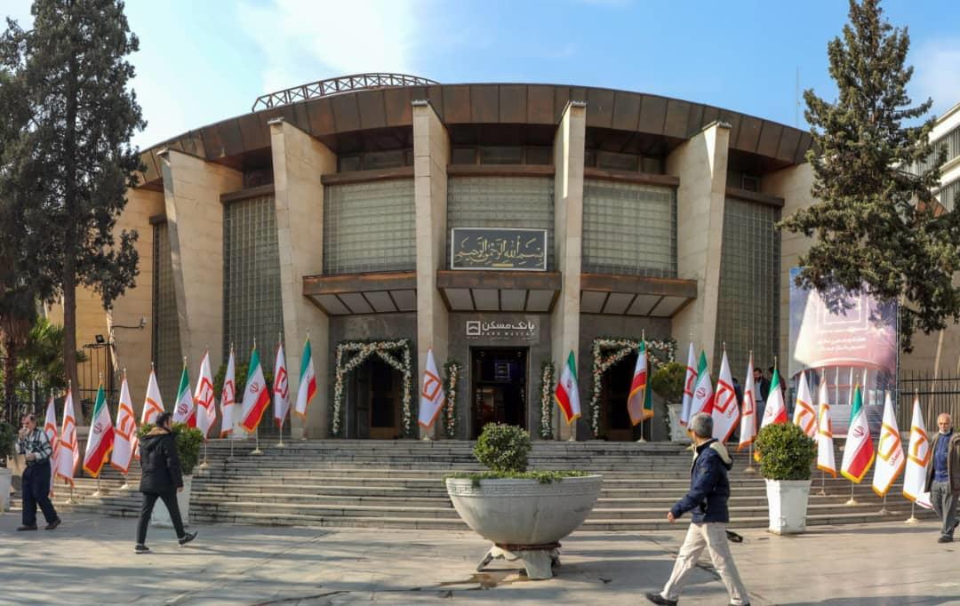 پرداخت ۳۴۰۰۰ میلیارد ریال تسهیلات حمایتی توسط بانک مسکن در سال ۱۴۰۳