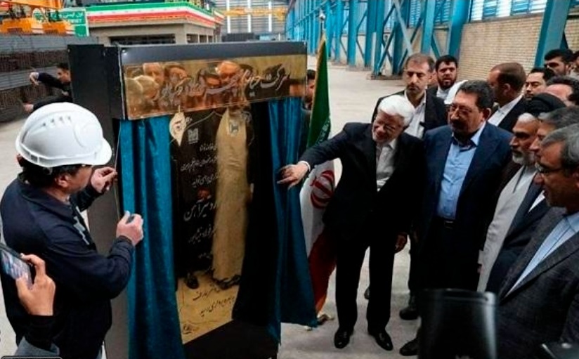 یكی از بزرگترین واحدهای تولید نورد و مقاطع فولادی در شرق كشور افتتاح شد