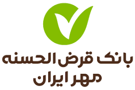 ساختمان جدید شعبه مرکزی یاسوج افتتاح شد