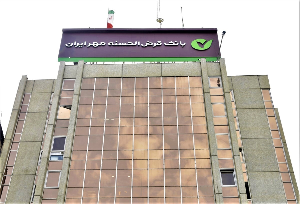 پرداخت بیش از ۵ میلیون وام در سال ۱۴۰۳