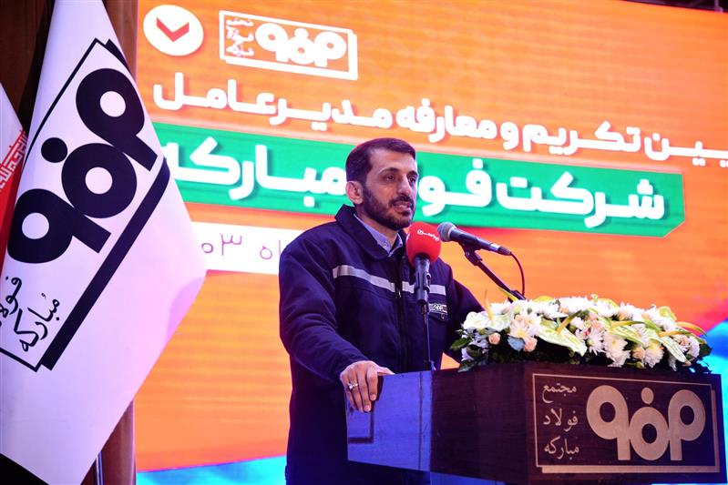 پایه‌ریزی توسعه متوازن رویكرد و آرمان دوره مدیریتی بنده بود
