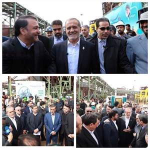 پزشکیان چهار پروژه مورد حمایت بانک سپه در سیرجان را افتتاح کرد