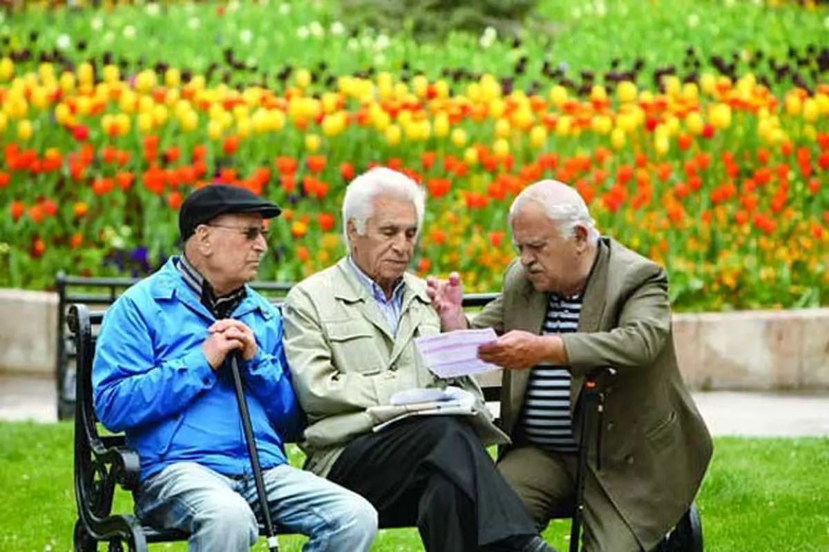 عیدی بازنشستگان سازمان تأمین اجتماعی پرداخت شد + جزییات