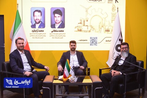 چابک‌سازی استفاده از فناوری در صنعت فولاد در دستور کار است