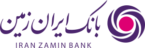 بانک ایران زمین سرویس کارمزد هوشمند پیامک را راه‌اندازی کرد