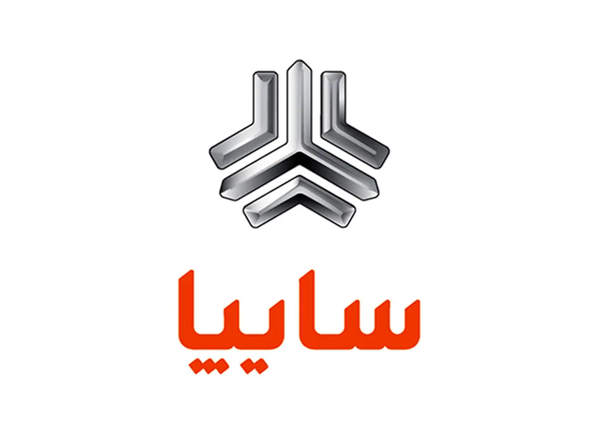 مدیرعامل مرکز تحقیقات و نوآوری صنایع خودرو سایپا منصوب شد