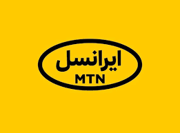 فراخوان شناسایی پیمانکاران در زمینه نیازمندی‌های فنی IT