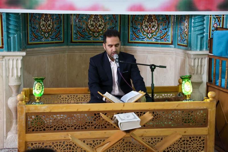 برگزاری دومین محفل نورانی انس با قرآن كریم و جشن میلاد امام حسن مجتبی (ع) در ذوب‌آهن اصفهان