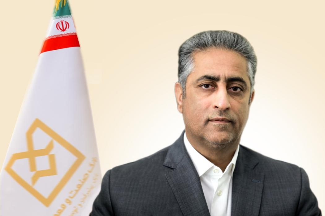 پیام نوروزی مدیرعامل بانك صنعت و معدن به مناسبت سال نو