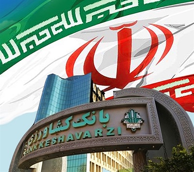 تخصیص 62 درصد ارز غذا و دارو توسط بانک کشاورزی/ اهتمام به تامین نیازهای اساسی هموطنان
