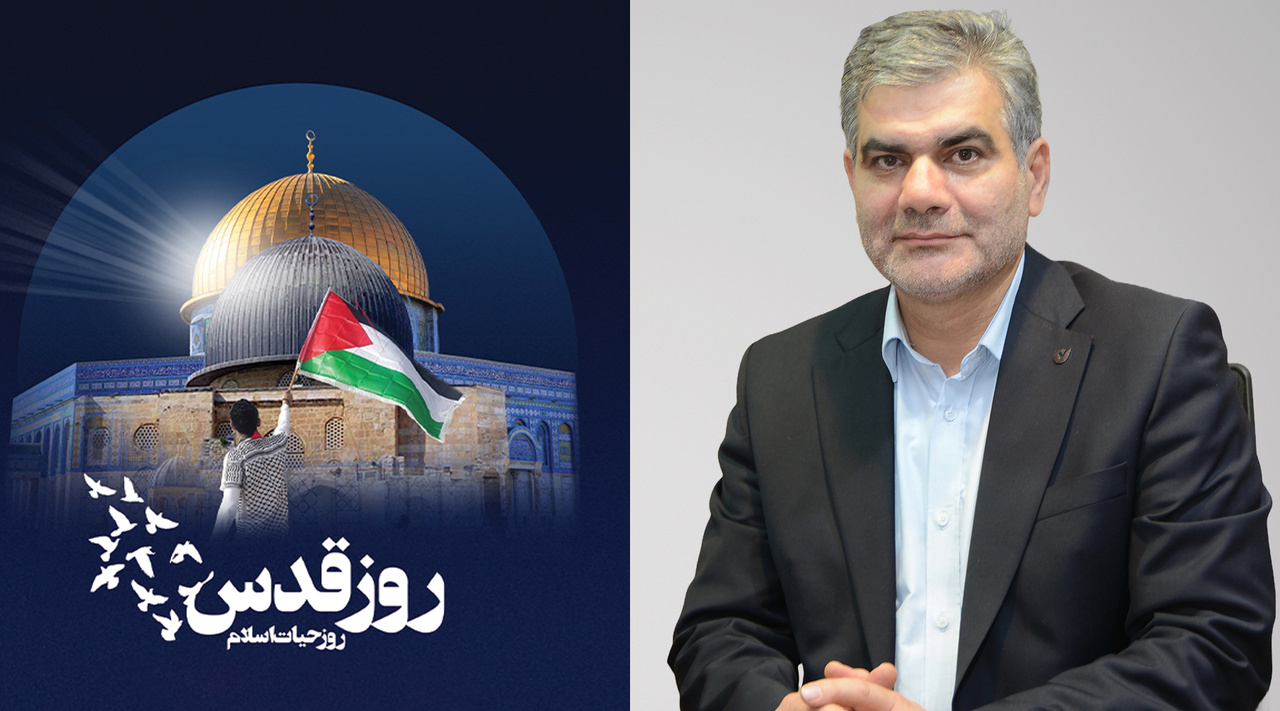 پیام مدیرعامل بانک قرض‌الحسنه مهر ایران به مناسبت روز قدس
