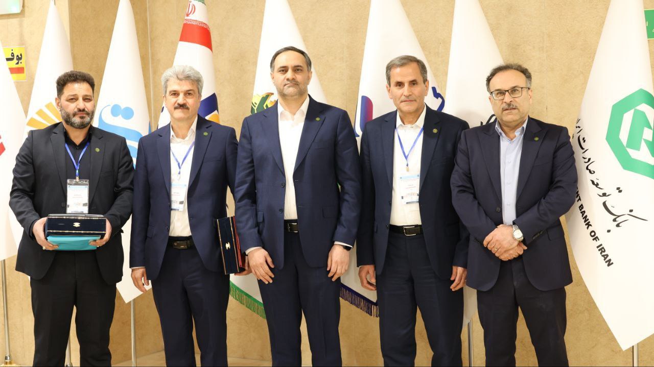 ‍ تقدیر از روسای شعب موفق بانک توسعه صادرات ایران در گردهمایی سالانه روسای موفق شعب بانکی