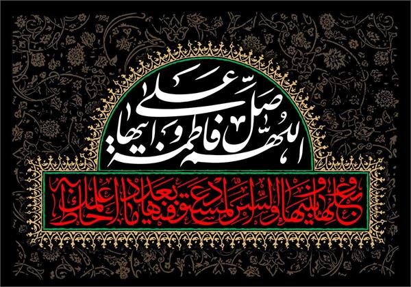 برپایی مراسم عزاداری فاطمیه در دفتر مرحوم آیت الله علوی گرگانی