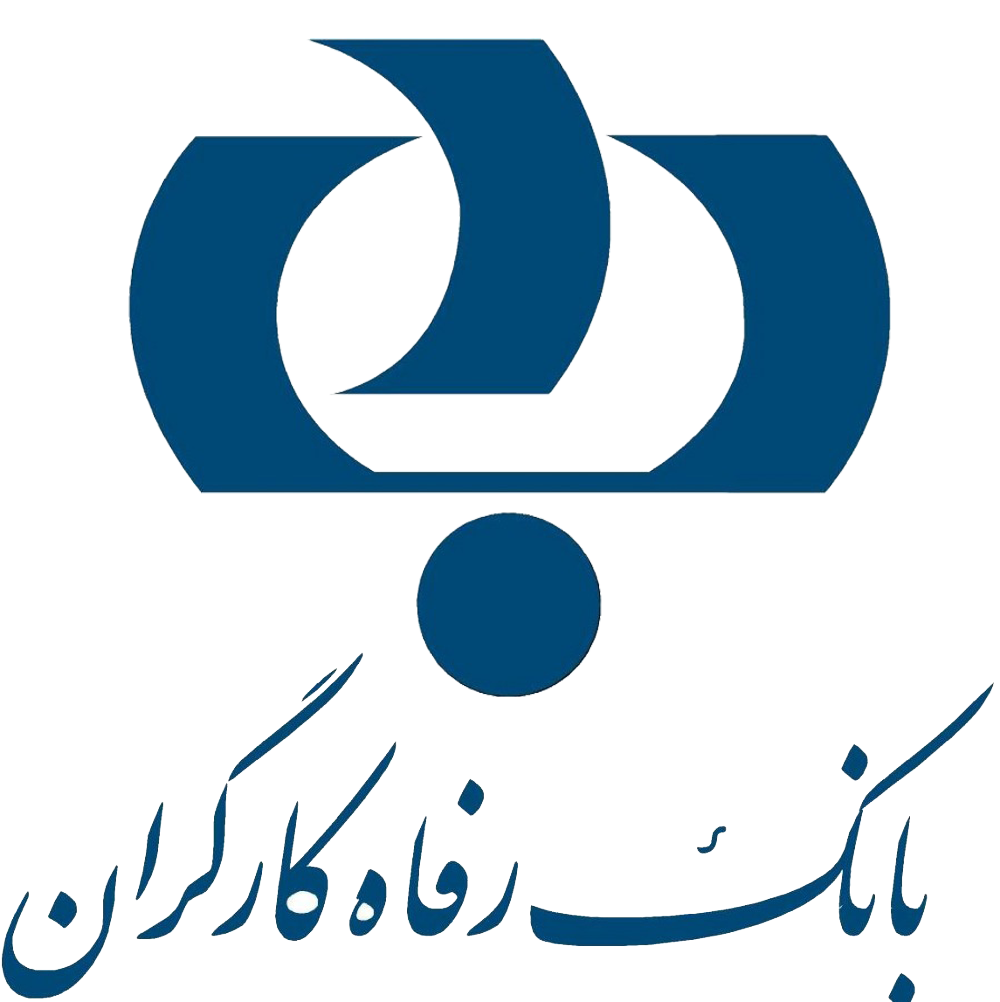 خدمت انتقال وجه پل و پایا بر روی خودپردازها و کیوسک‌های بانک رفاه کارگران رونمایی شد