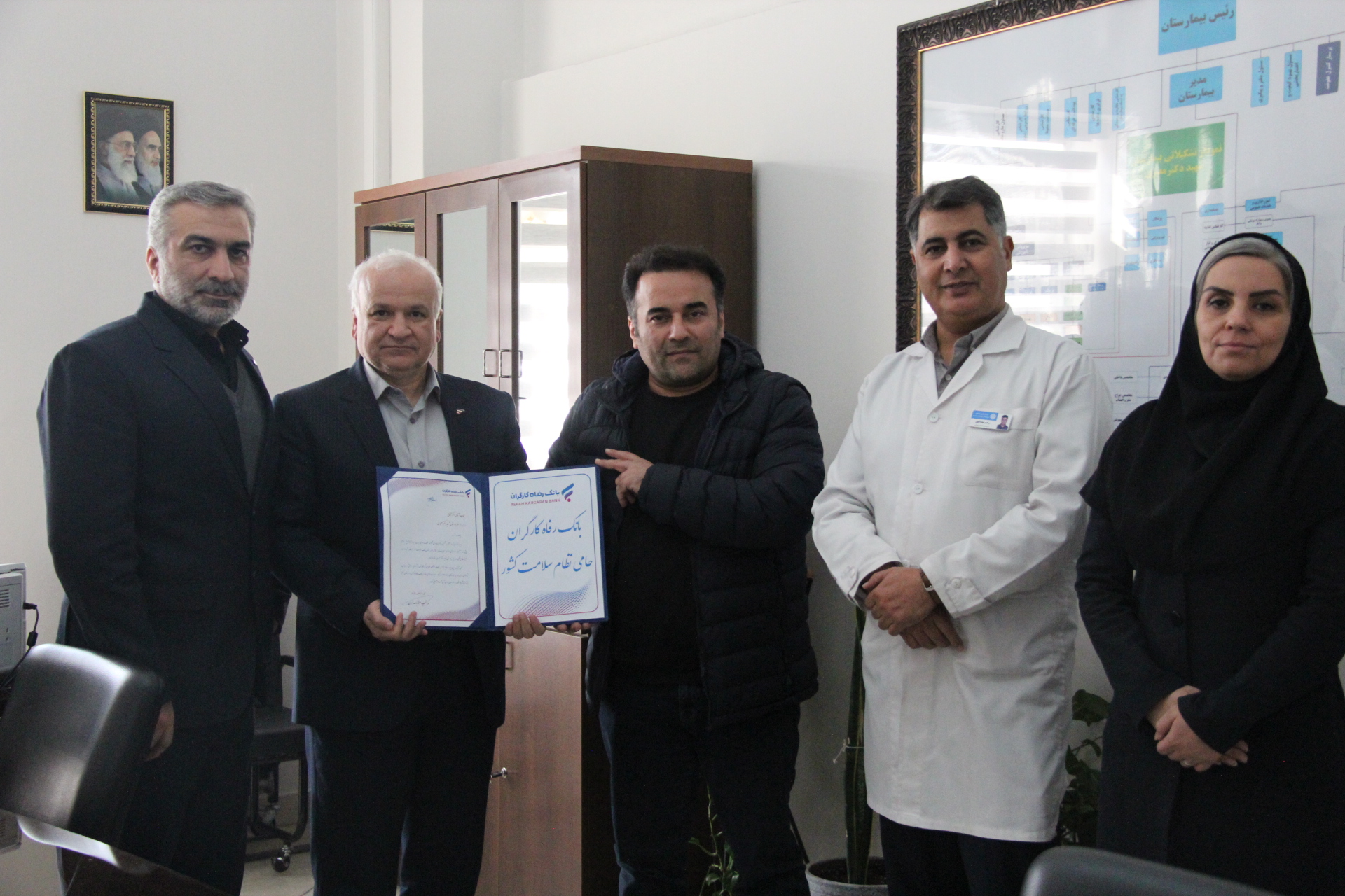 مشارکت بانک رفاه کارگران در تجهیز بیمارستان شهید دکتر معیری