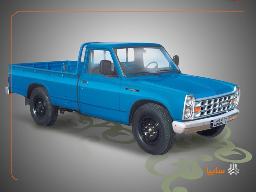 شرایط فروش فوری محصولات زامیاد از هفته آینده