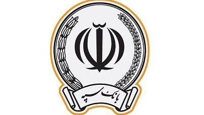 تقدیر وزارت تعاون، کار و رفاه اجتماعی از خدمات بانک سپه در اعطای تسهیلات مشاغل خانگی