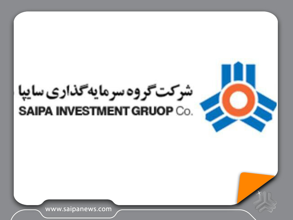 رکوردشکنی وساپا در شناسایی سود ماهانه/ ثبت بالاترین سود فروش در ۲۰ ماه اخیر