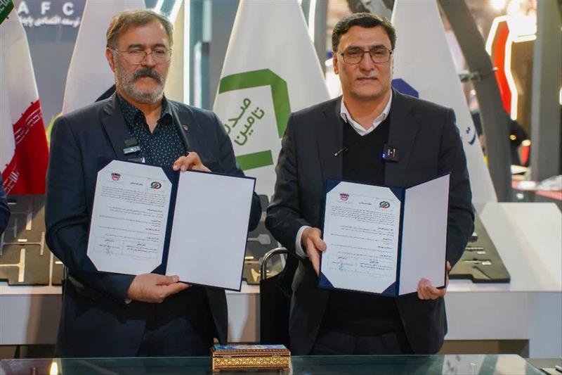 امضای تفاهم‌نامه فروش 30 هزار تن ریل بین ذوب‌آهن اصفهان و شركت ساخت و توسعه زیربناهای حمل و نقل كشور