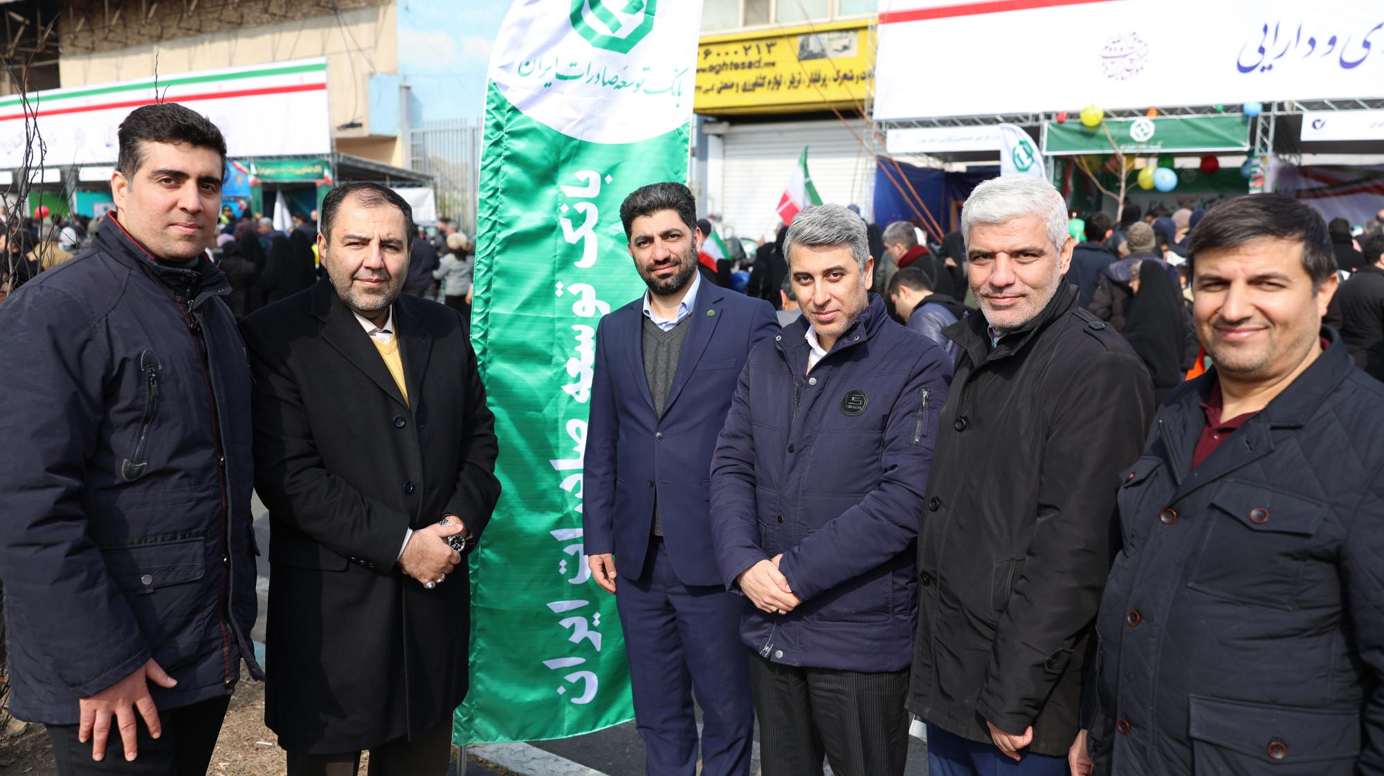 برپایی غرفه فرهنگی بانک توسعه صادرات ایران در راهپیمایی ۲۲ بهمن تهران