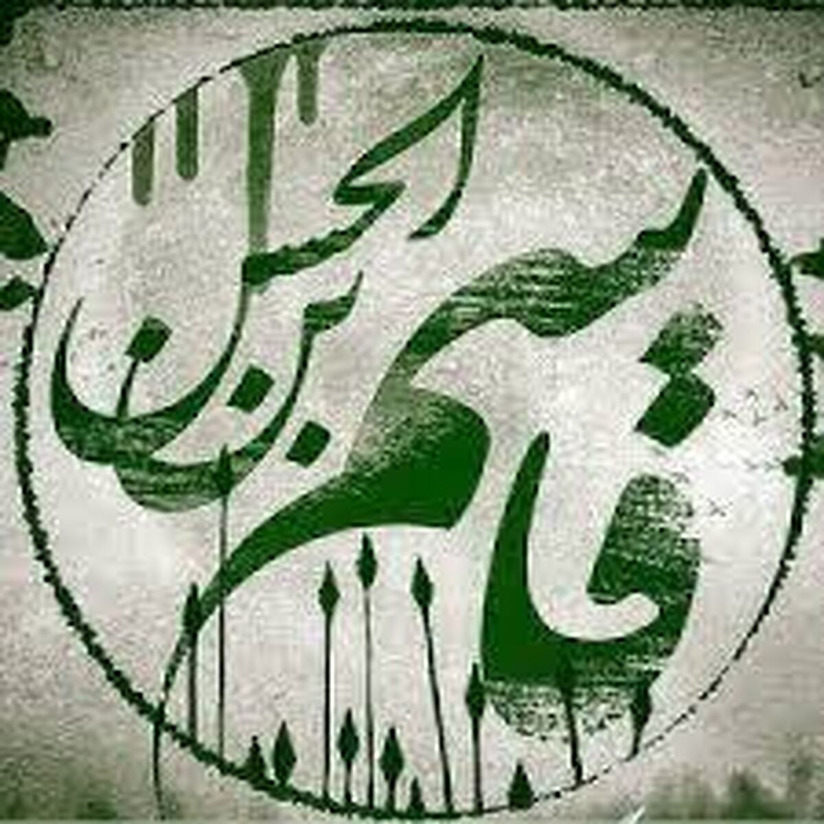 تمام لحظات عاشورا تجلی فریاد دادخواهی امام حسین (ع) است