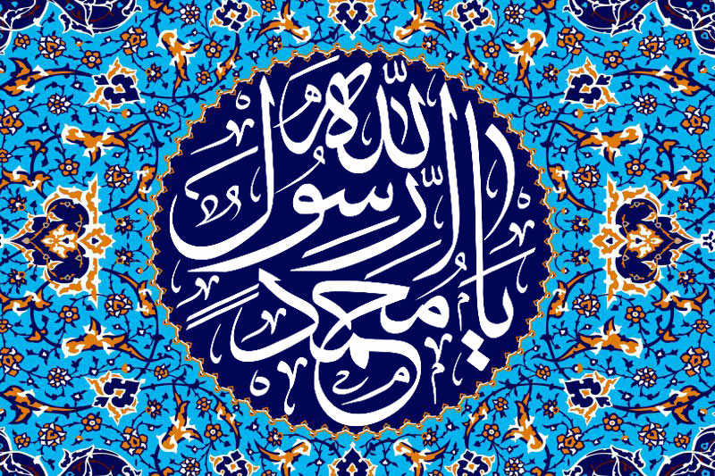 پیچیده و در لفافه سخن گفتن ، در سیره ی پیامبران جایی نداشت !