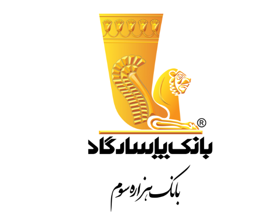 اطلاعیه درخصوص محصولات بانکداری دیجیتال